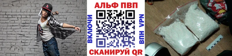 ОМГ ОМГ tor  Мценск  мориарти Telegram  где продают наркотики  A PVP крисы CK 