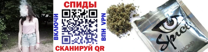 дарк нет клад  Мценск  БУТИРАТ бутик 