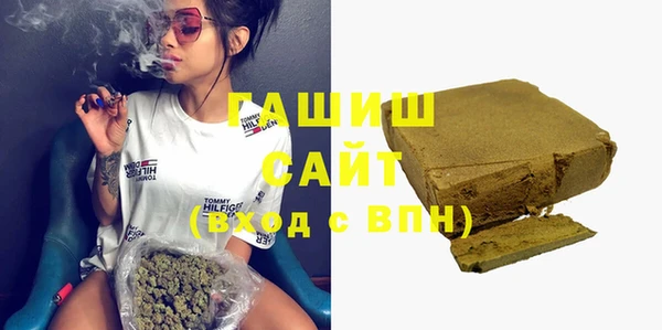ПСИЛОЦИБИНОВЫЕ ГРИБЫ Ладушкин