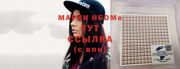 герыч Ельня