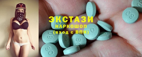 шишки Лагань
