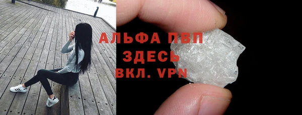 соль курить ск Елизово