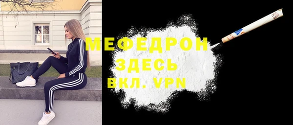 шишки Лагань