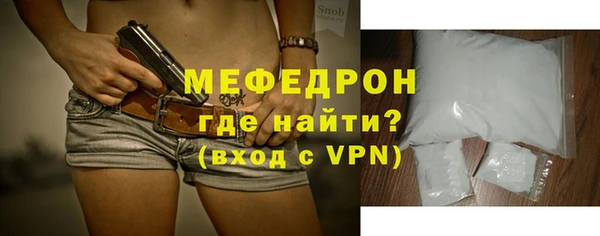 шишки Лагань