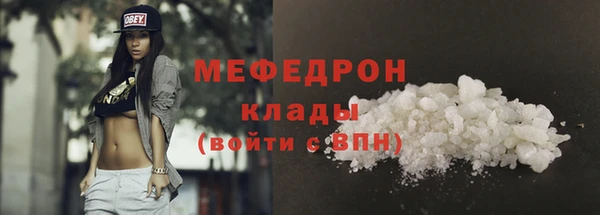 шишки Лагань