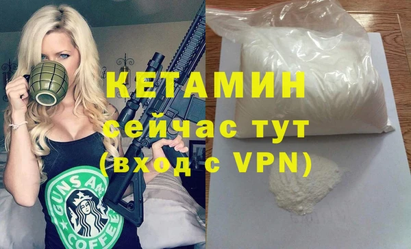 ПСИЛОЦИБИНОВЫЕ ГРИБЫ Ладушкин