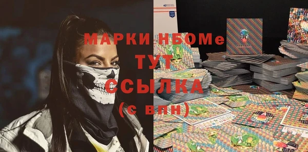 ПСИЛОЦИБИНОВЫЕ ГРИБЫ Ладушкин