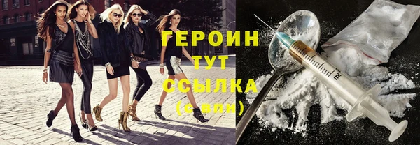 ПСИЛОЦИБИНОВЫЕ ГРИБЫ Ладушкин