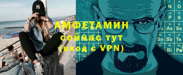 марки nbome Куйбышев