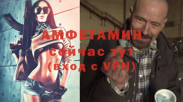 ПСИЛОЦИБИНОВЫЕ ГРИБЫ Ладушкин