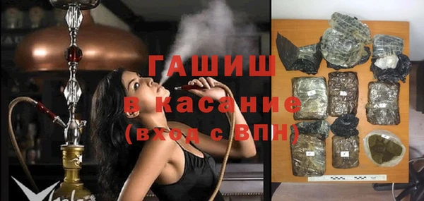 ПСИЛОЦИБИНОВЫЕ ГРИБЫ Ладушкин