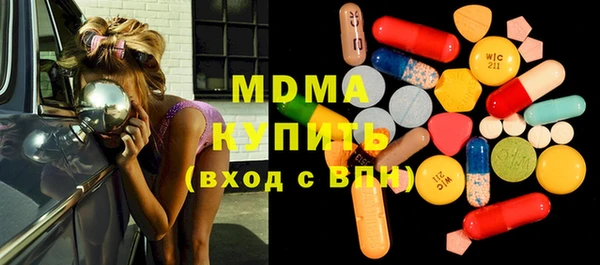 шишки Лагань