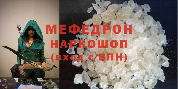 ПСИЛОЦИБИНОВЫЕ ГРИБЫ Ладушкин