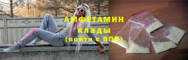 ПСИЛОЦИБИНОВЫЕ ГРИБЫ Ладушкин