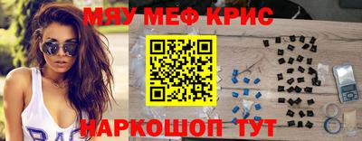 гидропоника Бийск
