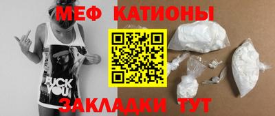 гидропоника Бийск