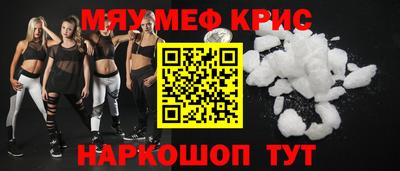 гидропоника Бийск
