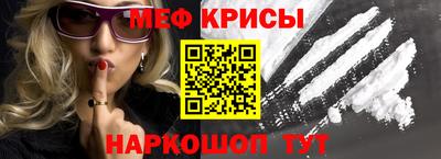 скорость Берёзовский