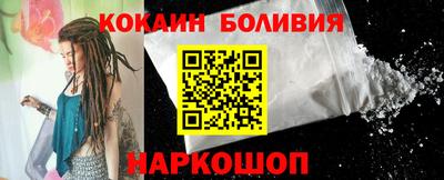 скорость Берёзовский