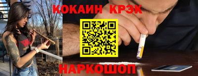 jwh Беслан