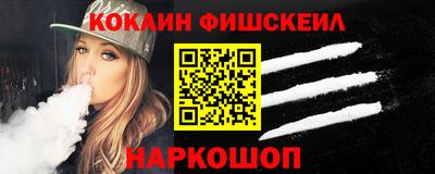 скорость Берёзовский