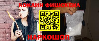 скорость Берёзовский