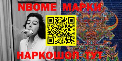 скорость Берёзовский