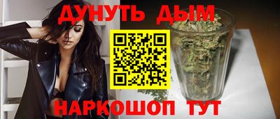 jwh Беслан