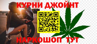 скорость Берёзовский