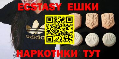jwh Беслан