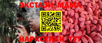 скорость Берёзовский
