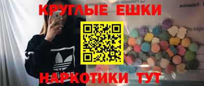 гидропоника Бийск