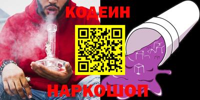 скорость Берёзовский