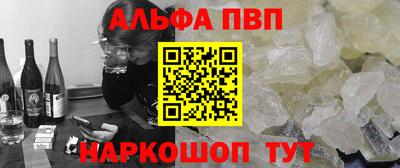 скорость Берёзовский