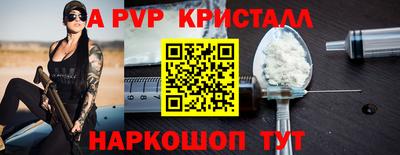 скорость Берёзовский
