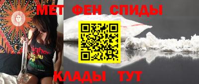 jwh Беслан