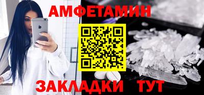 jwh Беслан
