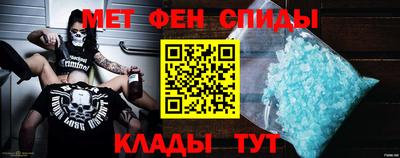 jwh Беслан