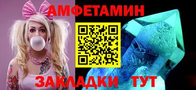 jwh Беслан