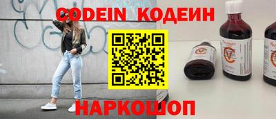 гидропоника Бийск