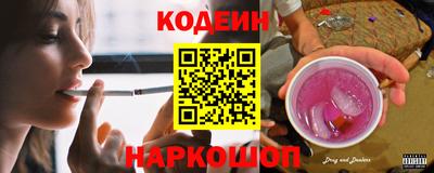 гидропоника Бийск