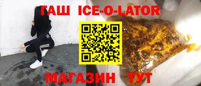 jwh Беслан
