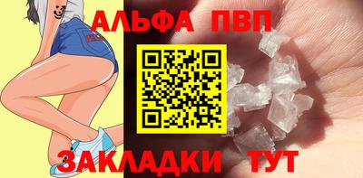 скорость Берёзовский
