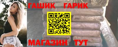 скорость Берёзовский