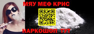 jwh Беслан