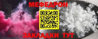 скорость Берёзовский