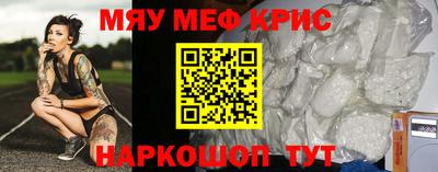 jwh Беслан