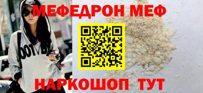 гидропоника Бийск