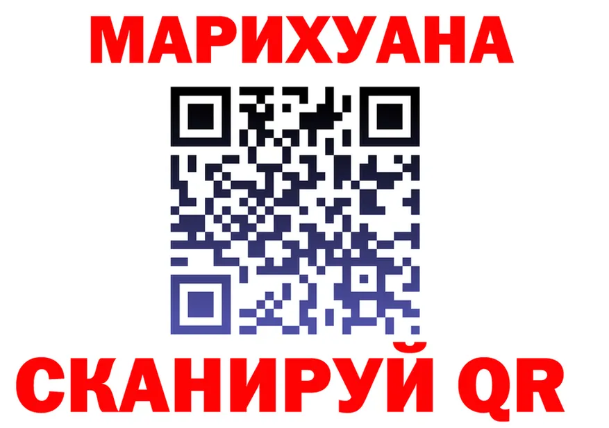 A-PVP VHQ зеркало мориарти мега Мценск