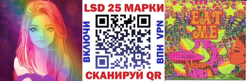 Наркотические марки 1,5мг  Мценск 